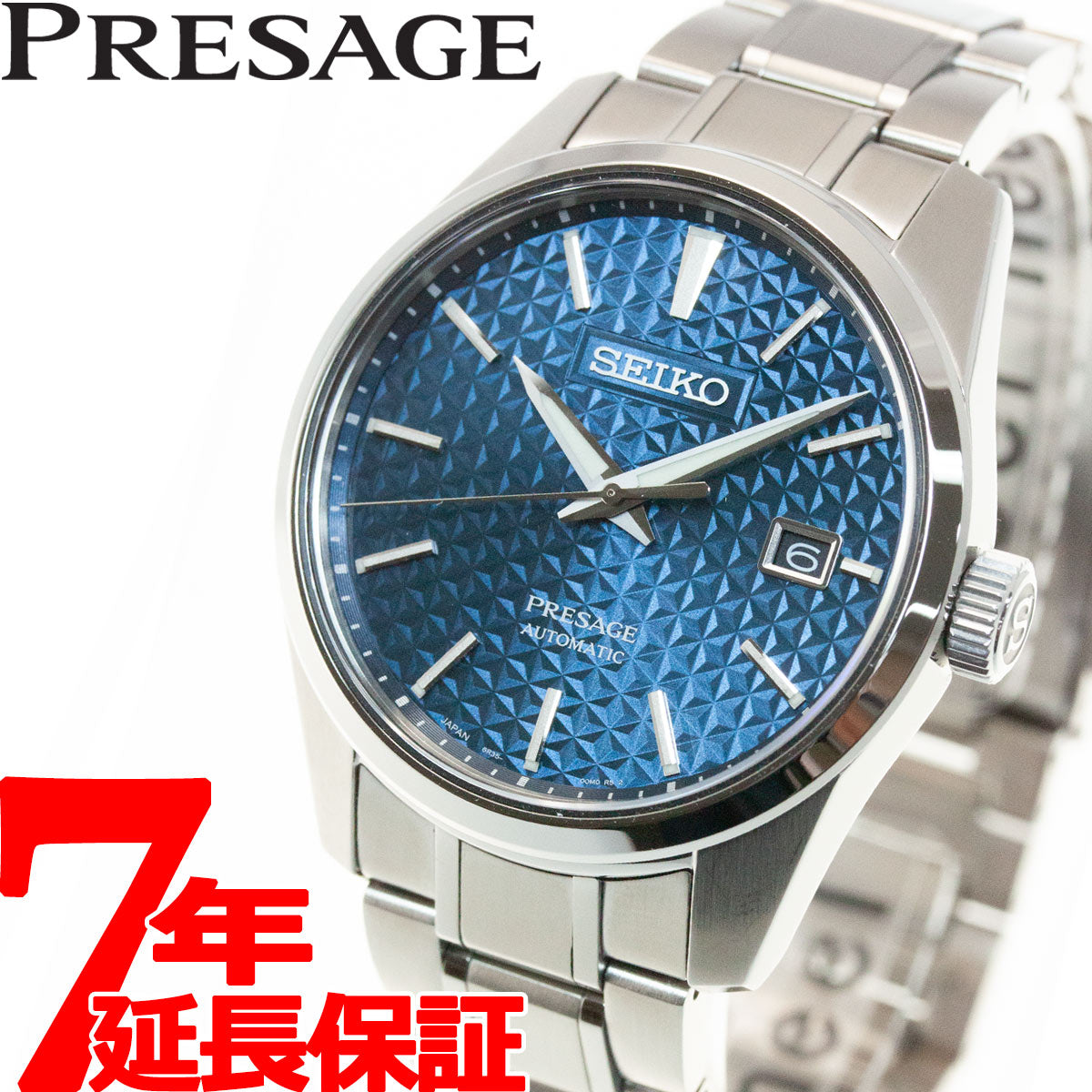 セイコー プレザージュ SEIKO PRESAGE 自動巻き メカニカル コア ...