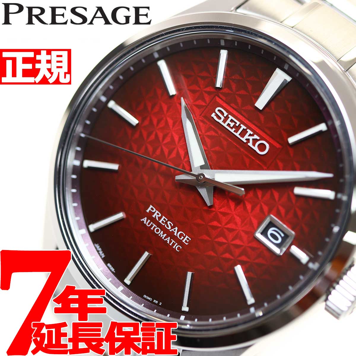 セイコー SEIKO 腕時計 メンズ SARX089 セイコー メカニカル プレザージュ プレステージライン シャープ エッジド シリーズ Prestige line Sharp Edged Series 自動巻き（6R35/手巻き付） レッドxシルバー アナログ表示