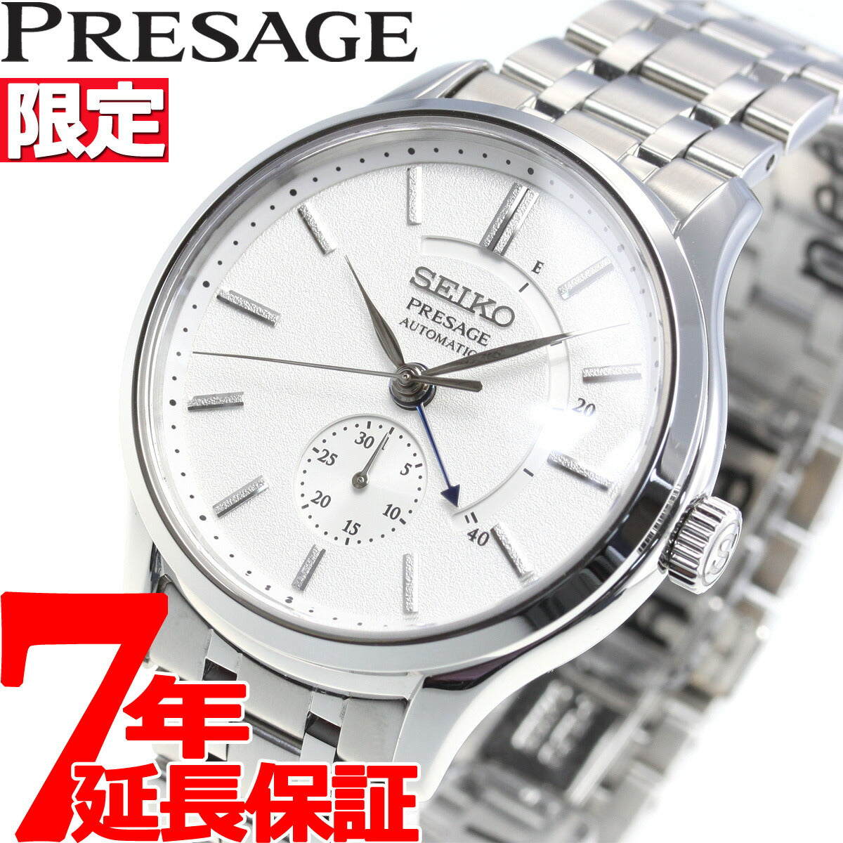 新品未使用　箱保証書付　sary143 SEIKO presase プレザージュ