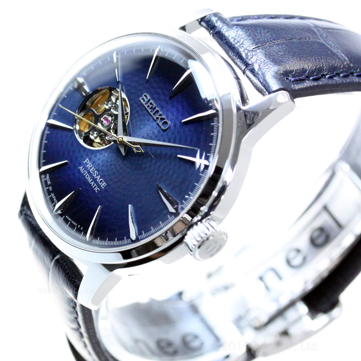 セイコー プレザージュ 自動巻き メカニカル 腕時計 メンズ SARY155