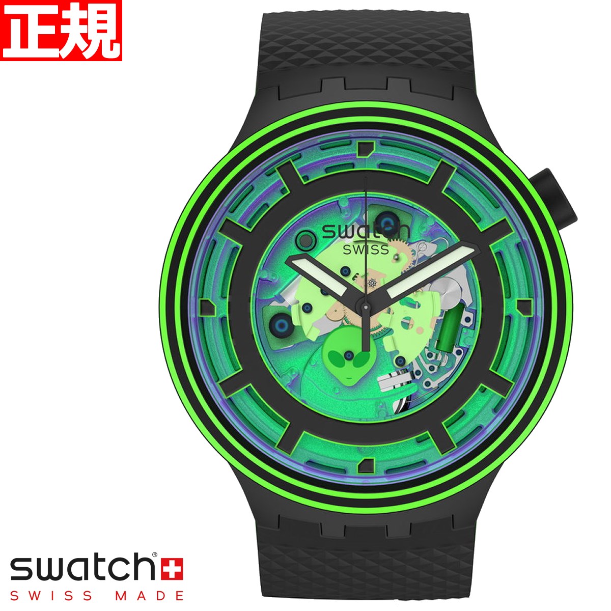 swatch スウォッチ 腕時計 SB01B125 メンズ レディース オリジナルズ 