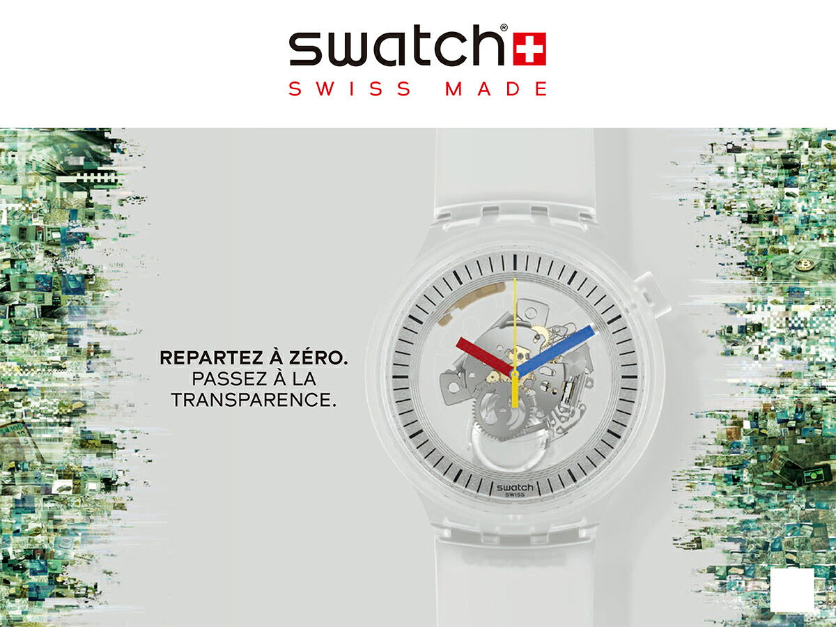 swatch スウォッチ 腕時計 メンズ レディース ビッグボールド クリアリーボールド BIG BOLD CLEARLY BOLD SWATCH CLEAR SB01K100