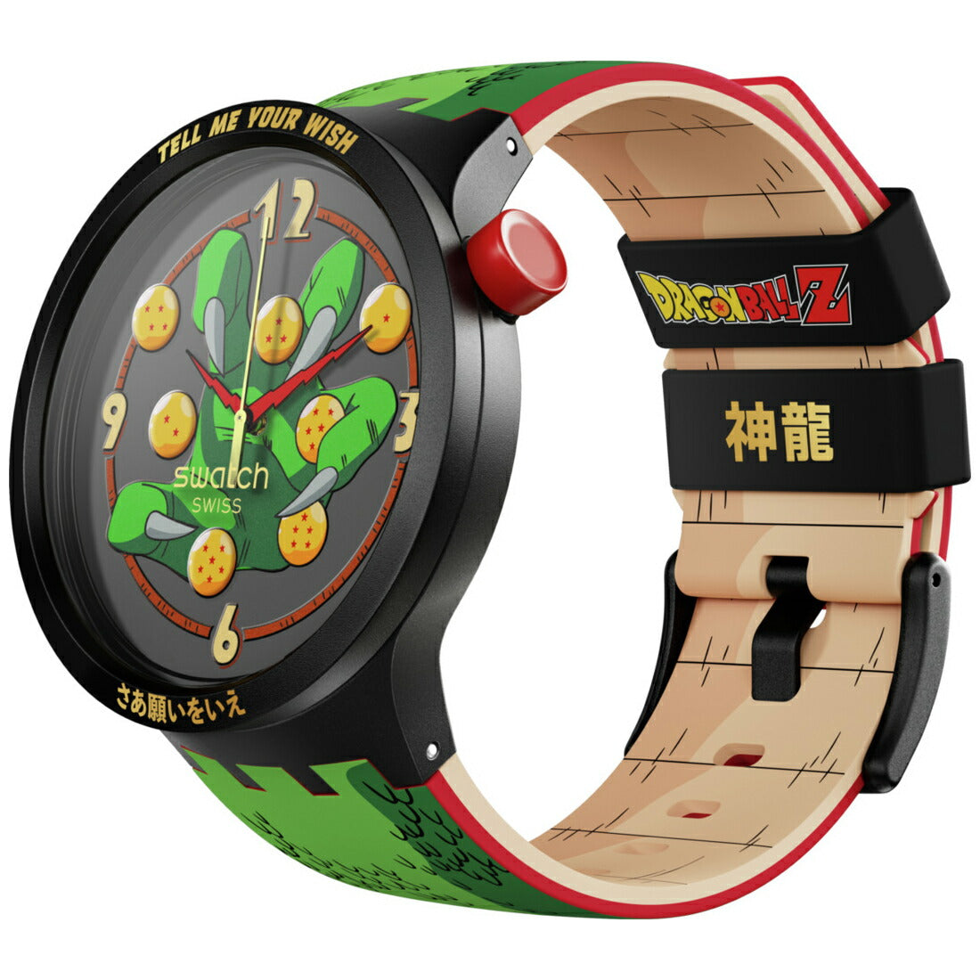 swatch スウォッチ ドラゴンボールZ コラボモデル 神龍 DRAGONBALL Z SHENRON 腕時計 SB01Z102