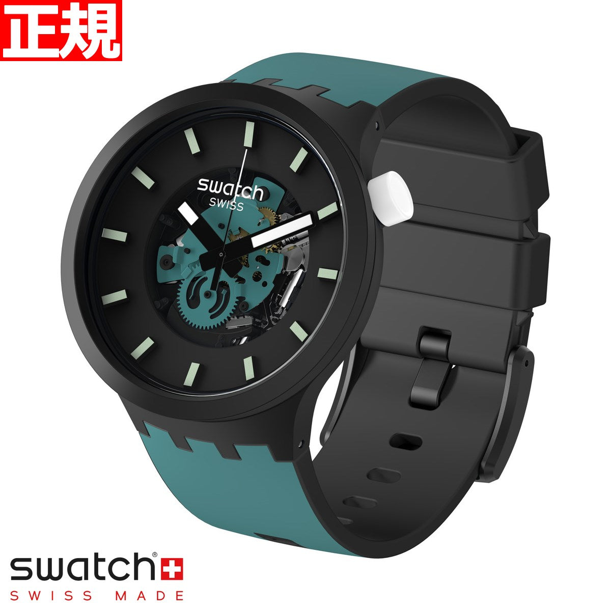 swatchスウォッチ腕時計メンズレディースオリジナルズブラックBIGBOLDBIOCERAMICTRAVELBYDAYMONTHLYDROPSSB03B107【2022新作】