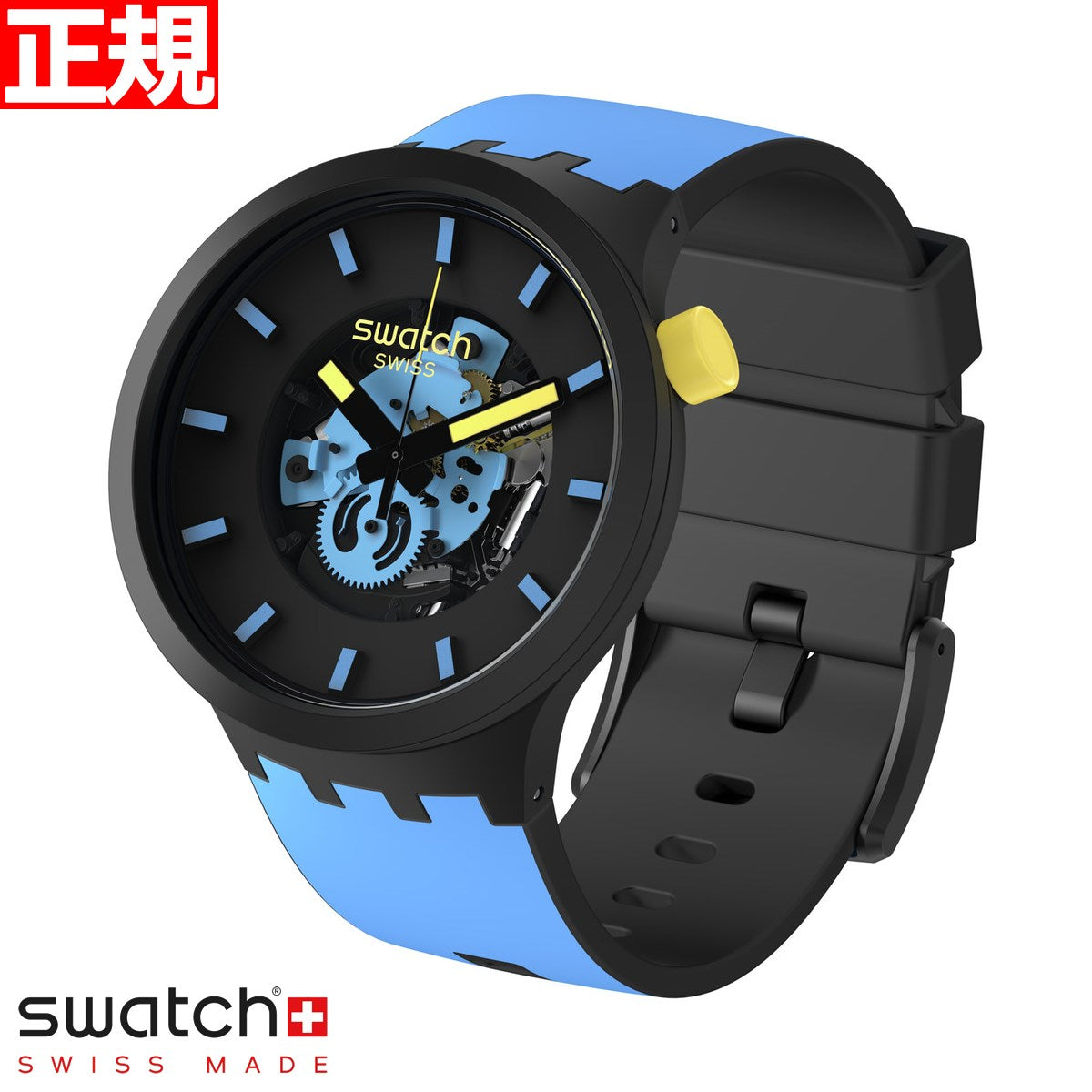 swatchスウォッチ腕時計メンズレディースオリジナルズブラックBIGBOLDBIOCERAMICTRAVELBYDAYMONTHLYDROPSSB03B108【2022新作】