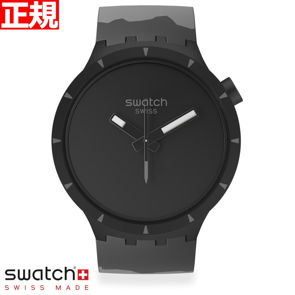 swatch スウォッチ 腕時計 メンズ レディース オリジナルズ ビッグ