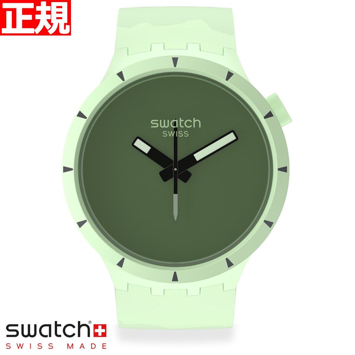 swatch スウォッチ 腕時計 メンズ レディース オリジナルズ ビッグ 