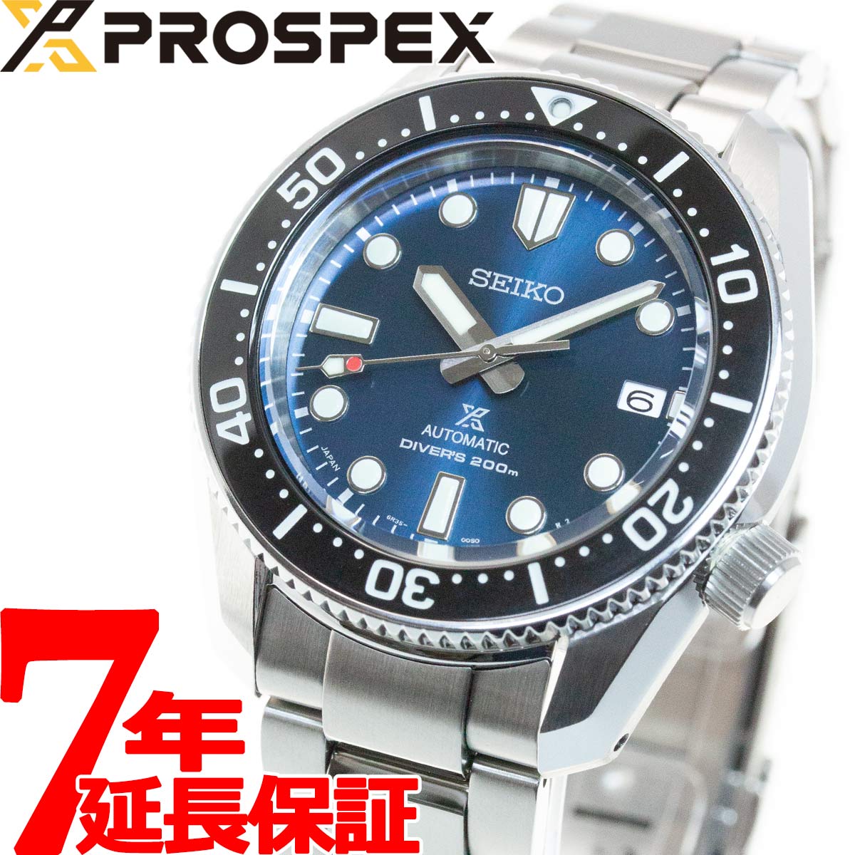 セイコー プロスペックス SEIKO PROSPEX ダイバースキューバ メカニカル 自動巻 コアショップ専用 腕時計 メンズ SBDC127  1968メカニカルダイバーズ 現代デザイン