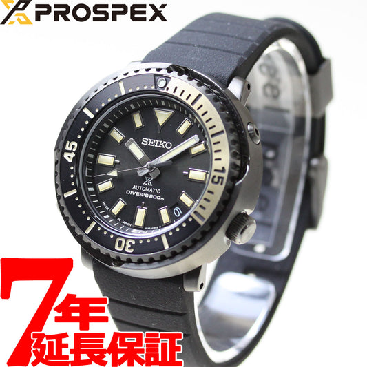 セイコー プロスペックス SEIKO PROSPEX ダイバースキューバ メカニカル 自動巻き ショップ限定 流通限定モデル 腕時計 メンズ ストリート Street Series SBDY091