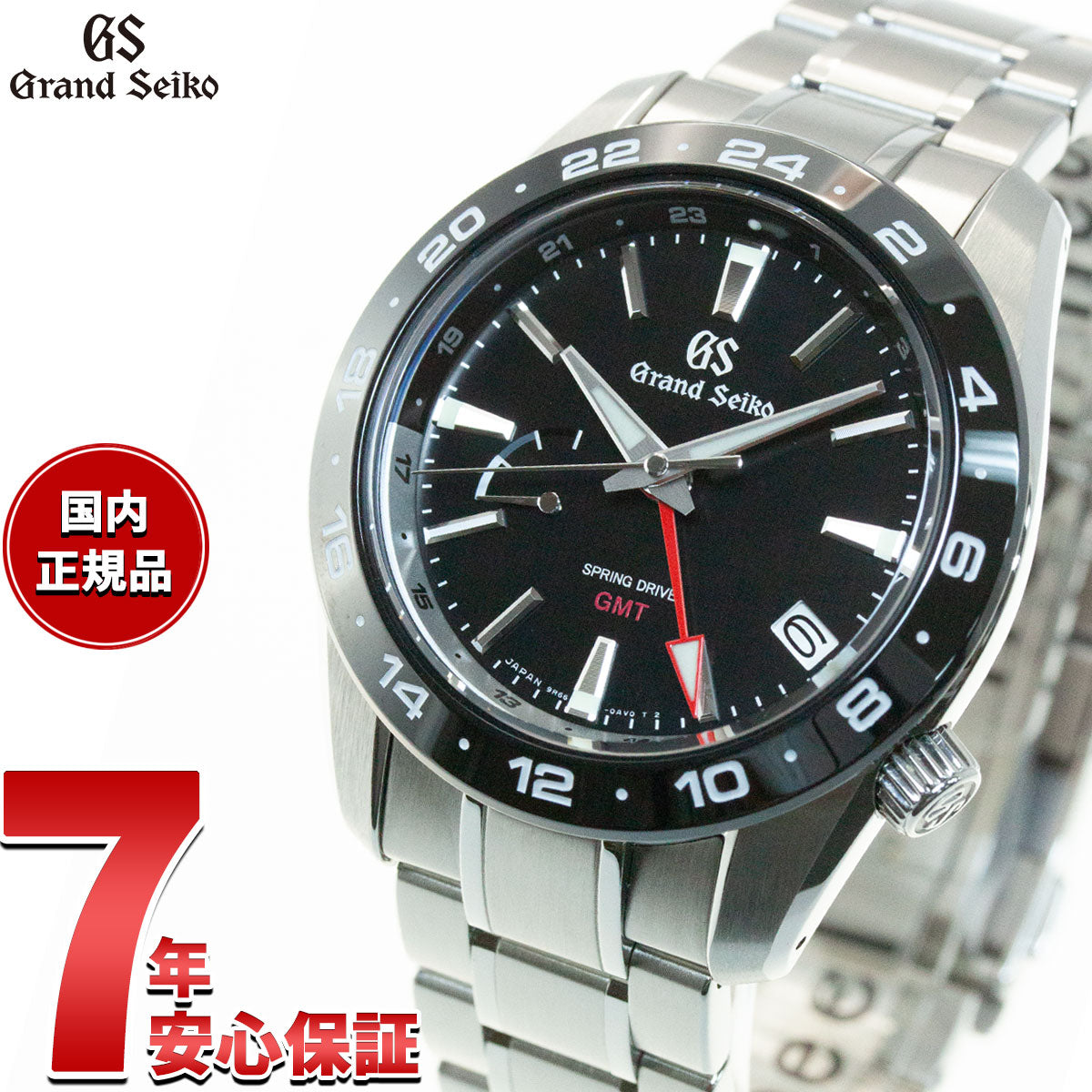 グランドセイコー GRAND SEIKO 腕時計 メンズ スプリングドライブ SBGE253【正規品】【60回無金利ローン】 – neel  selectshop