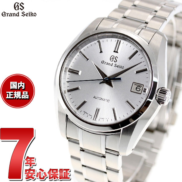 36回分割手数料無料！】グランドセイコー GRAND SEIKO メカニカル 自動巻き 腕時計 メンズ SBGR315【正規品】 – neel  selectshop