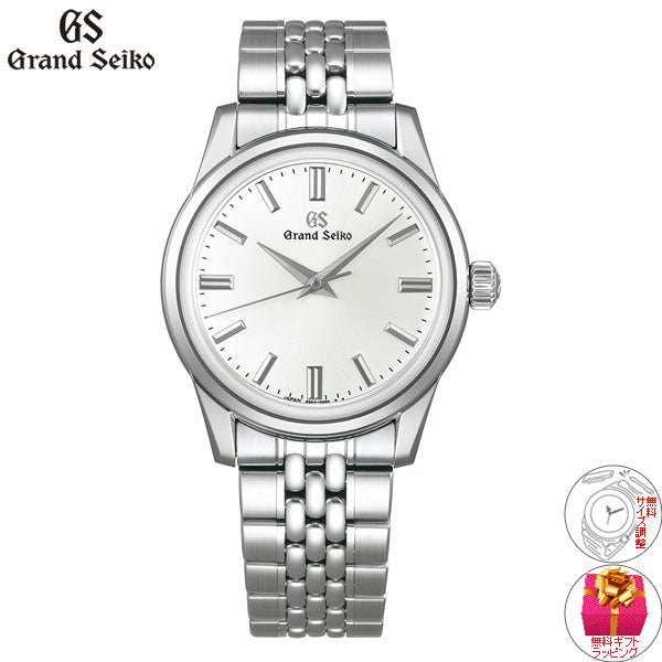 グランドセイコー GRAND SEIKO メカニカル 手巻き 腕時計 メンズ Elegance Collection SBGW305【60回分割手数料無料!】
