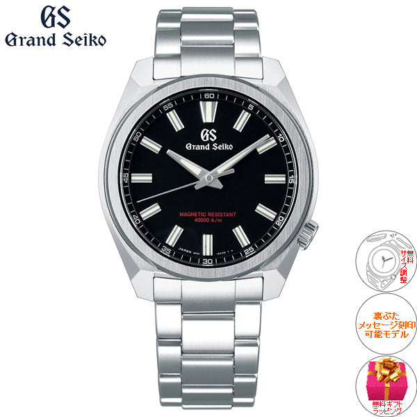 グランドセイコー GRAND SEIKO スポーツ コレクション Sport Collection 強化耐磁モデル 腕時計 メンズ SBGX343【正規品】【60回分割手数料無料!】