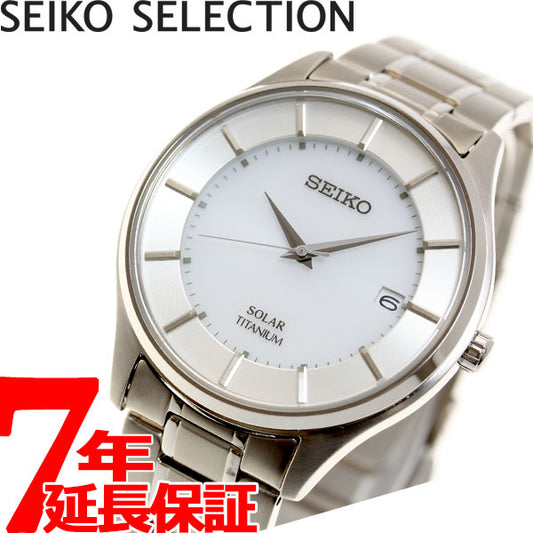 セイコー セレクション SEIKO SELECTION ソーラー 腕時計 ペアモデル メンズ SBPX101