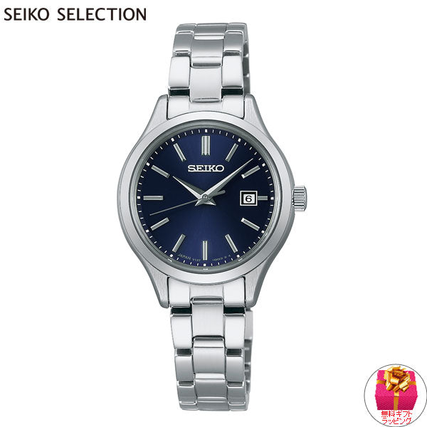 セイコー セレクション SEIKO SELECTION ソーラー 腕時計 メンズ レディース ペアモデル SBPX145 STPX095