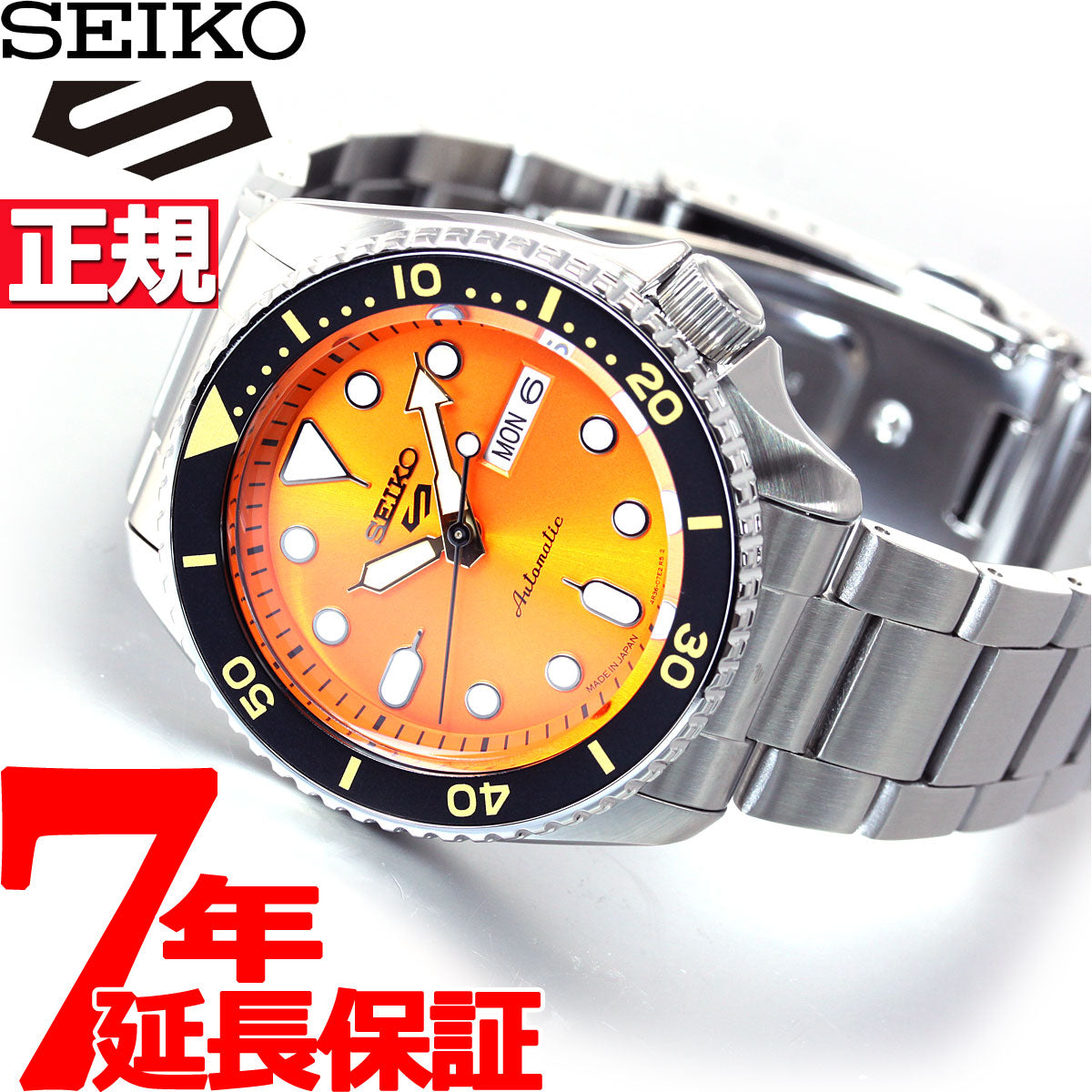 ケースバンド新品　SBSA009 セイコー SEIKO セイコー5スポーツ アナログ腕時計