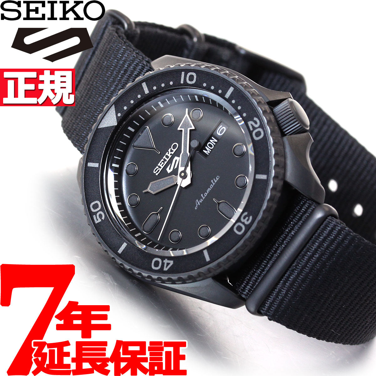 SEIKO　5スポーツ ブラック SBSA025約22mm