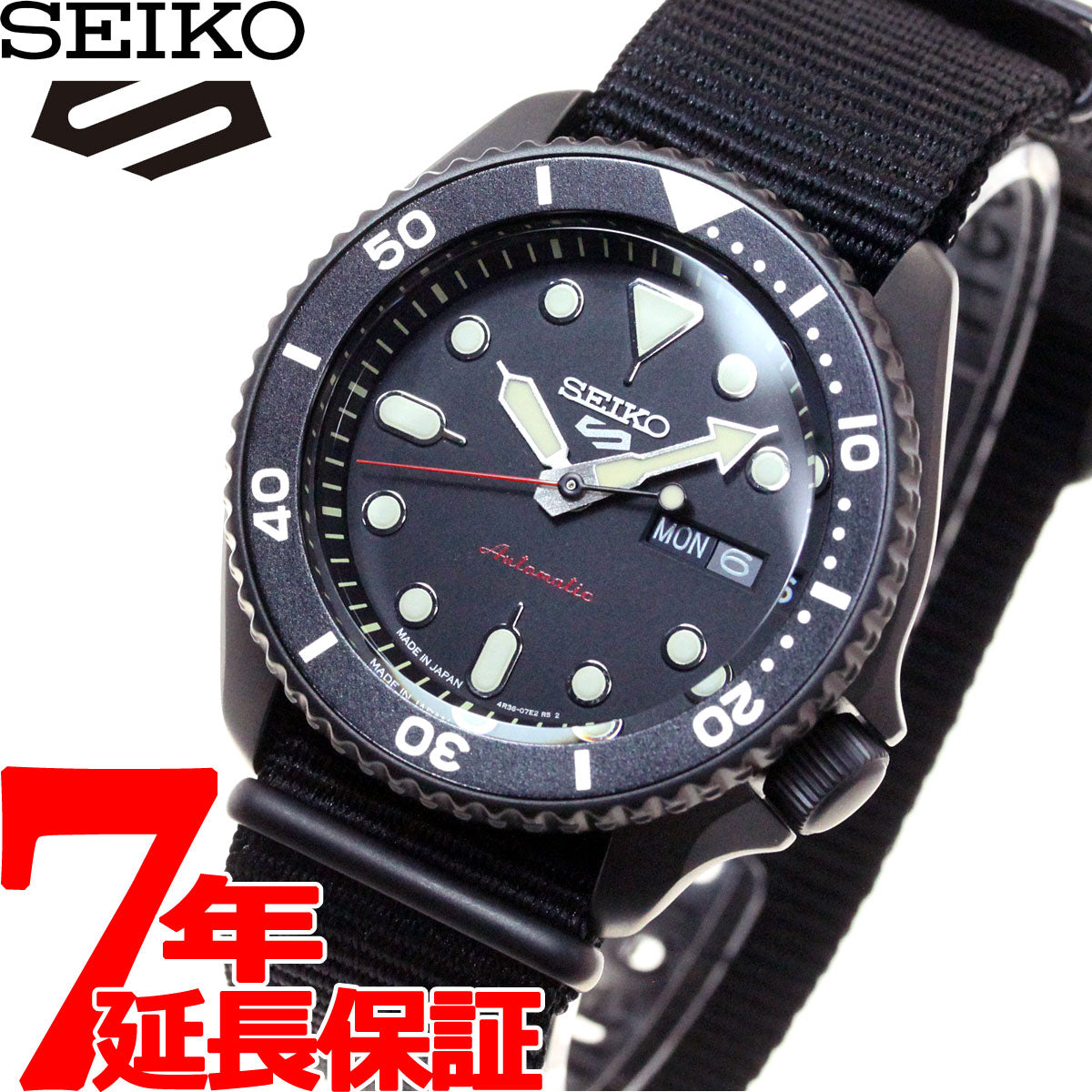 セイコー5 スポーツ SEIKO 5 SPORTS 自動巻き メカニカル neel限定モデル 腕時計 メンズ セイコーファイブ スポーツ S –  neel selectshop