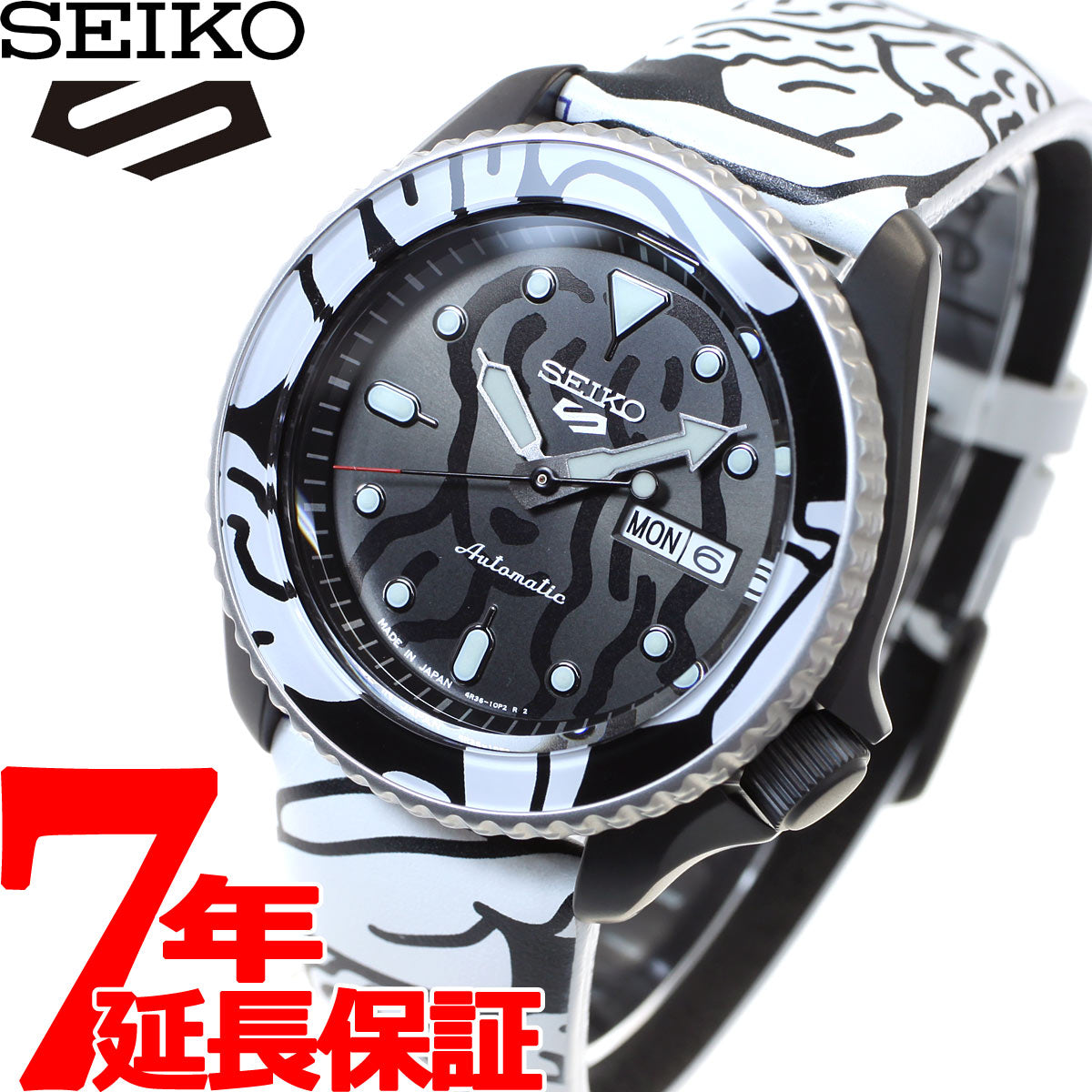 セイコー5 スポーツ SEIKO 5 SPORTS × AUTO MOAI オートモアイ コラボ 限定モデル 自動巻き メカニカル 腕時計 –  neel selectshop