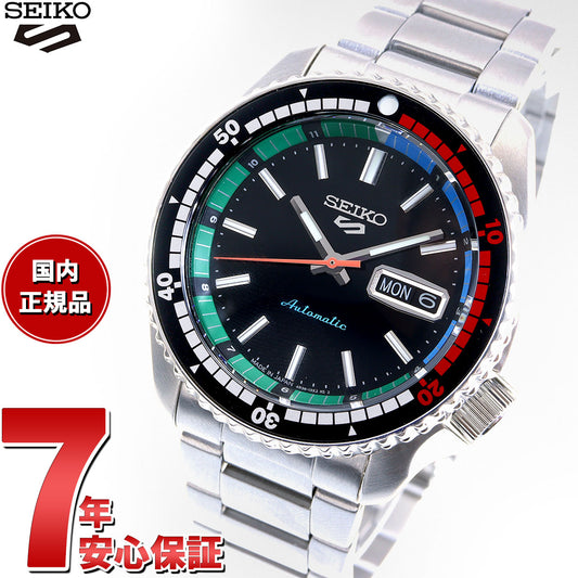 セイコー5 スポーツ SEIKO 5 SPORTS 自動巻き メカニカル 流通限定モデル 腕時計 メンズ セイコーファイブ スポーツ SKX Sports SBSA221