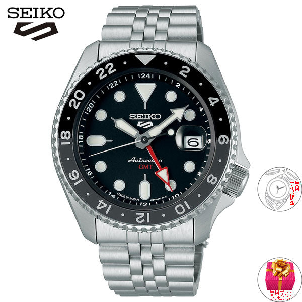 セイコー5 スポーツ SEIKO 5 SPORTS 自動巻き メカニカル 流通限定モデル 腕時計 メンズ セイコーファイブ スポーツ SKX Sports GMT SBSC001