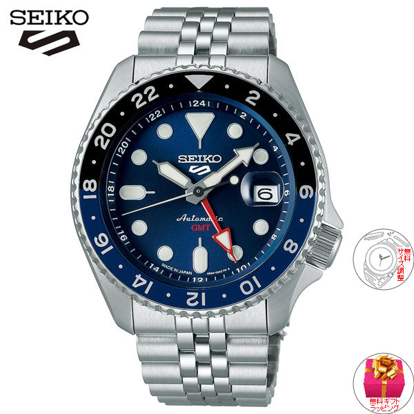 セイコー5 スポーツ SEIKO 5 SPORTS 自動巻き メカニカル 流通限定モデル 腕時計 メンズ セイコーファイブ スポーツ SKX Sports GMT SBSC003