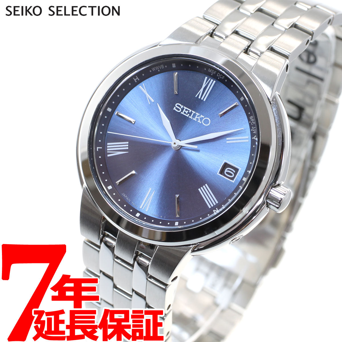 セイコー SEIKO 腕時計 メンズ SBTM283 セイコーセレクションドレスペア ソーラー電波時計 電波ソーラー（7B62） ブルーxシルバー アナログ表示