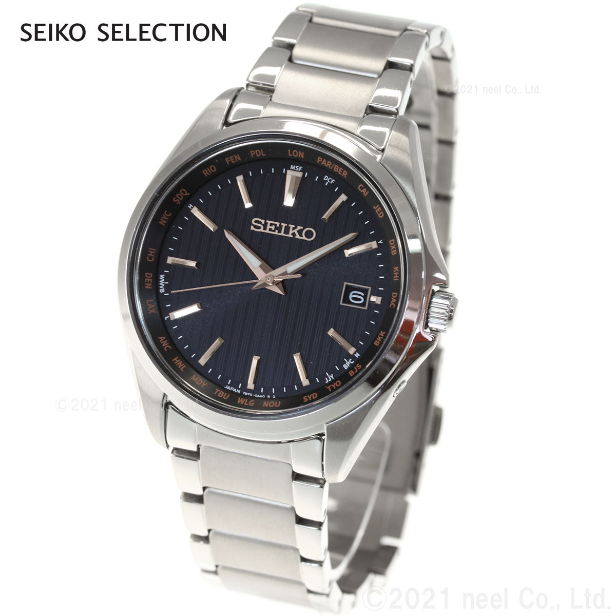 セイコー セレクション SEIKO SELECTION 電波 ソーラー 電波時計 腕時計 メンズ SBTM293