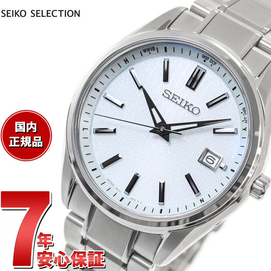 セイコー セレクション SEIKO SELECTION 電波 ソーラー 電波時計 流通限定モデル 腕時計 メンズ SBTM337 チタン