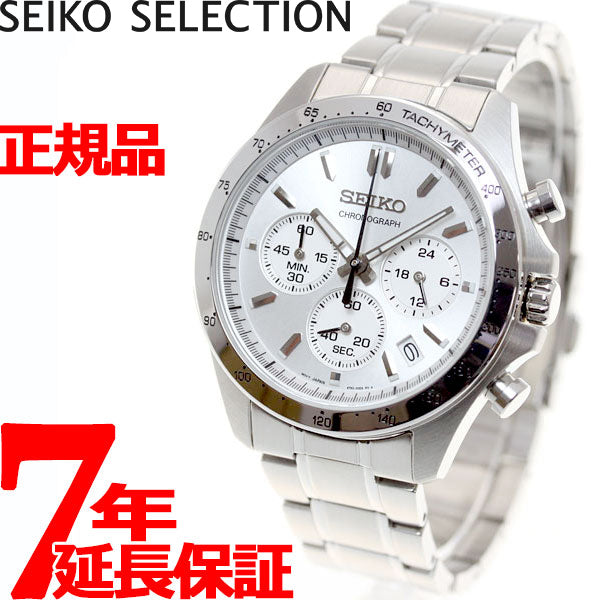 セイコー セレクション SEIKO SELECTION 8Tクロノ SBTR009 腕時計