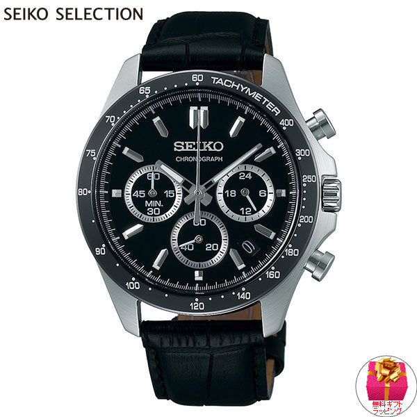 セイコー セレクション SEIKO SELECTION 8Tクロノ SBTR021 腕時計 メンズ クロノグラフ