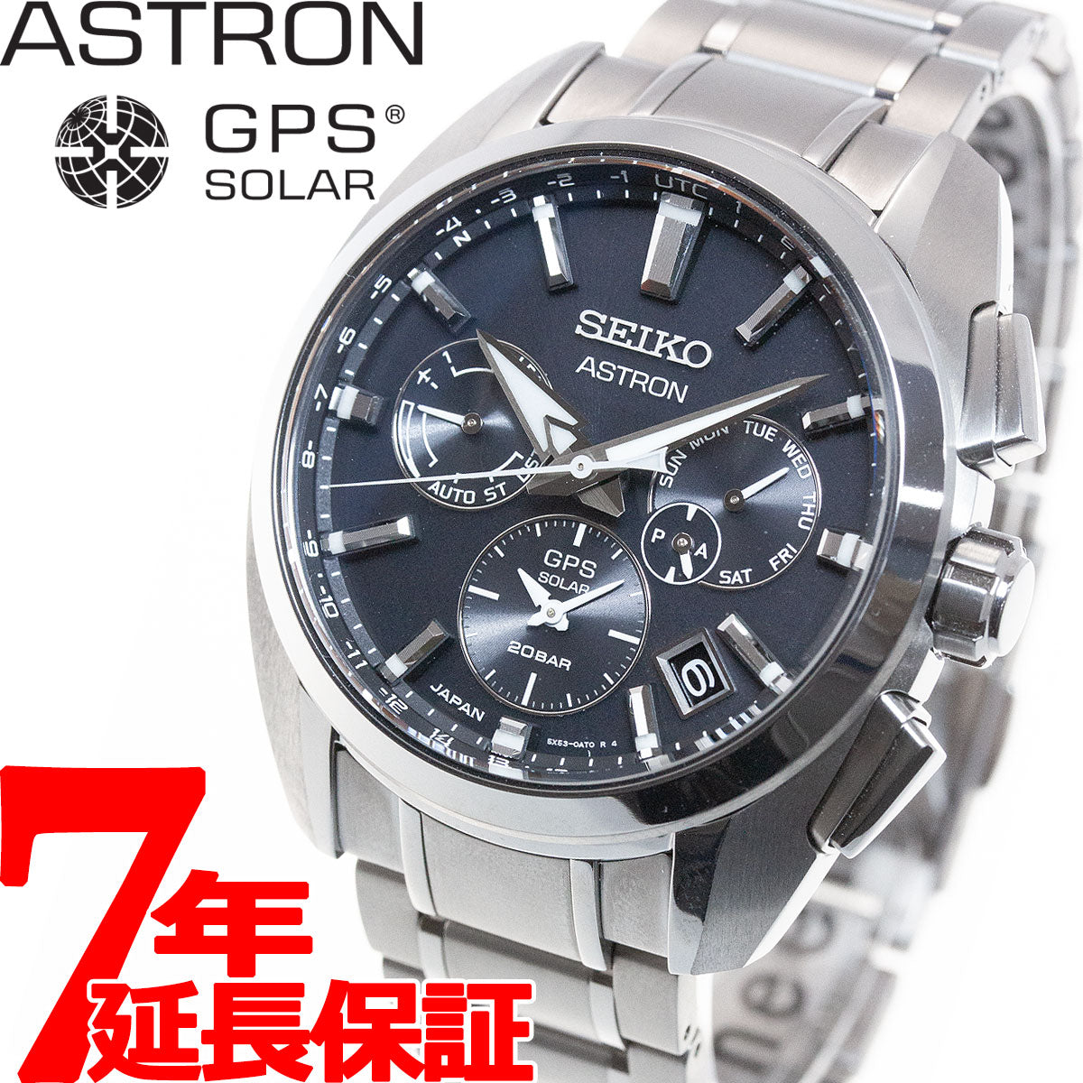 セイコー腕時計SEIKO アストロン チタン スポーツ SBXC067