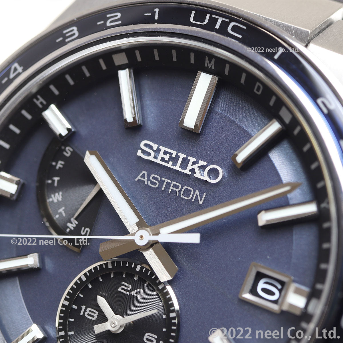 セイコー アストロン ネクスター SBXY037 NEXTER メンズ 腕時計 ソーラー 電波 ワールドタイム ブルーグレー 日本製 SEIKO ASTRON
