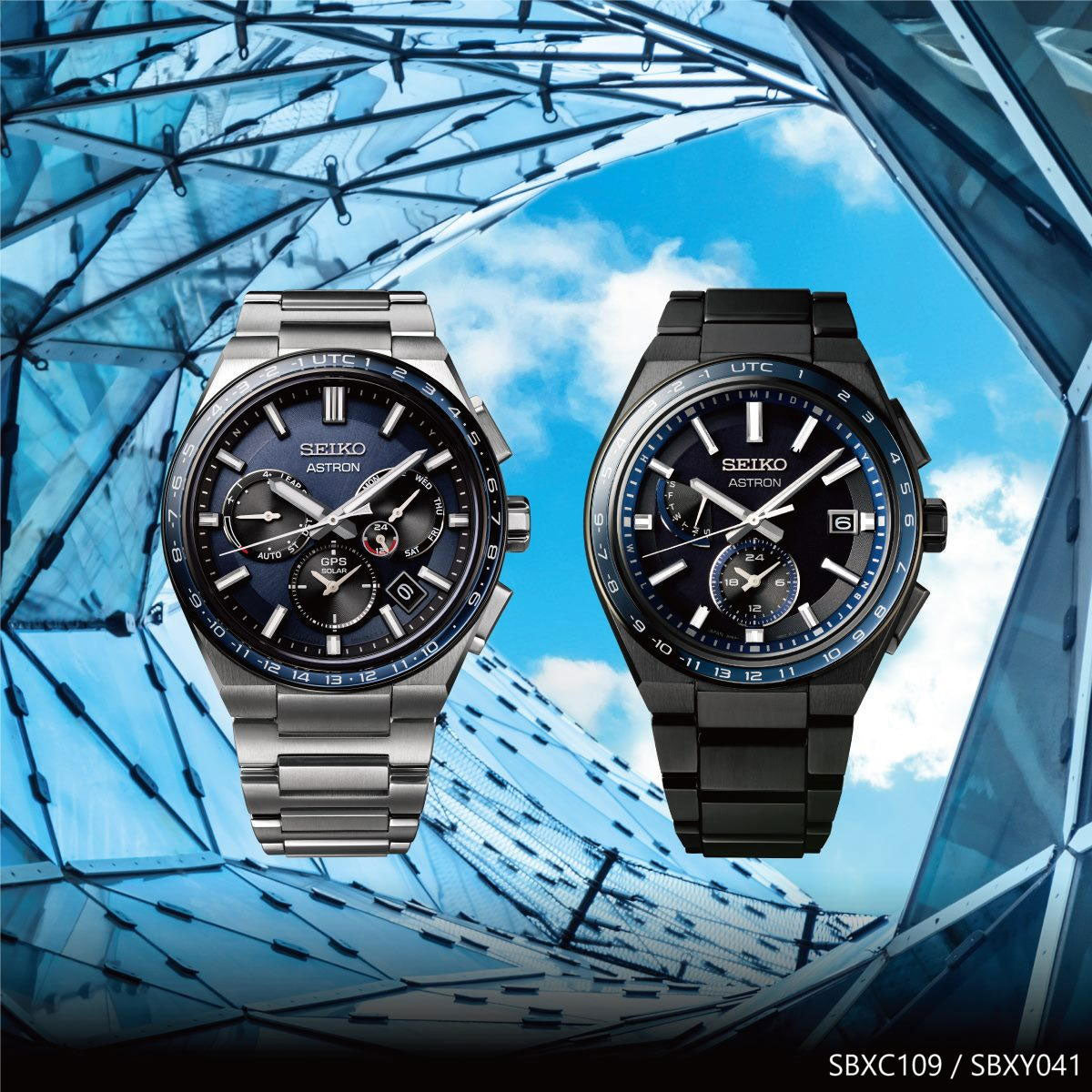セイコー アストロン ネクスター SEIKO ASTRON ソーラー電波ライン 電波時計 腕時計 メンズ SBXY041 NEXTER