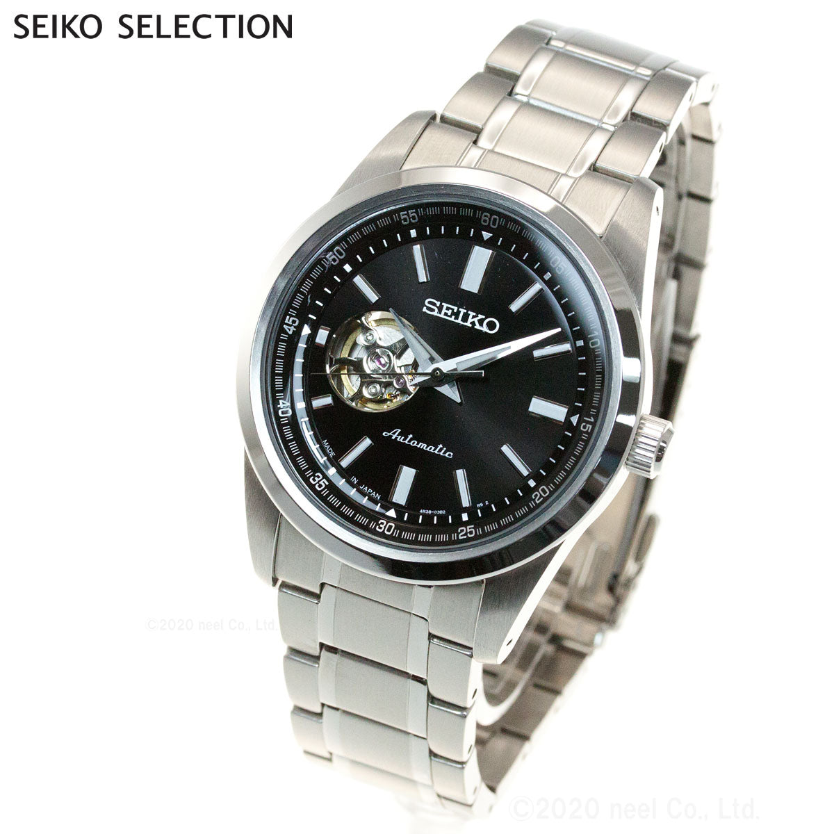 セイコー セレクション SEIKO SELECTION メカニカル 自動巻き 腕時計 メンズ セミスケルトン SCVE053