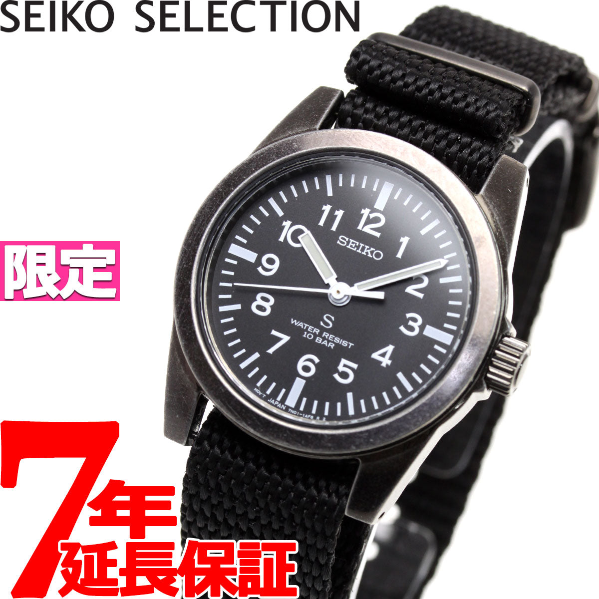 ケースステンレススチール素材美品　SEIKO セイコー  時計　SCXP159 SUS 復刻