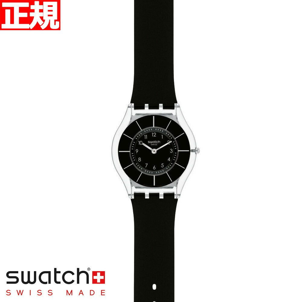 swatch スウォッチ 腕時計 レディース スキン クラシック ブラック・クラシネス Skin Classic BLACK CLASSIN –  neel selectshop