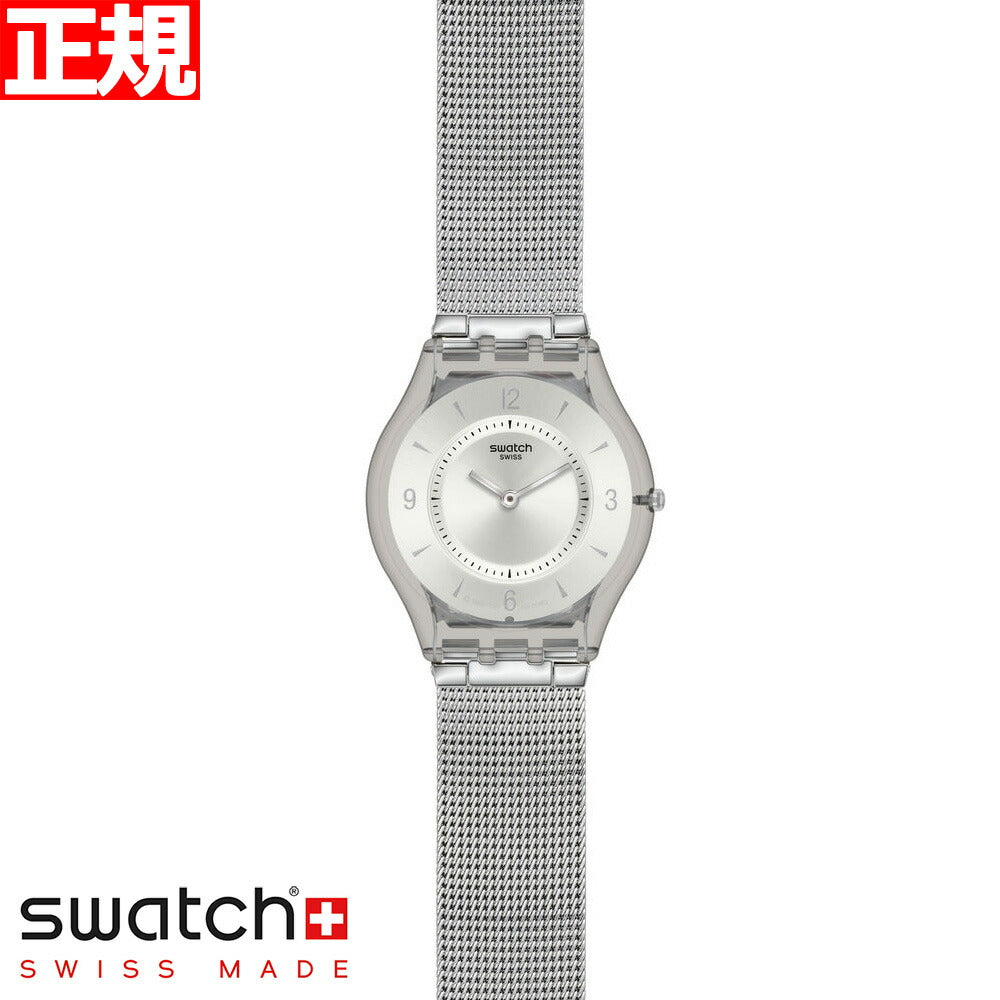swatch スウォッチ 腕時計 レディース スキン クラシック メタル 