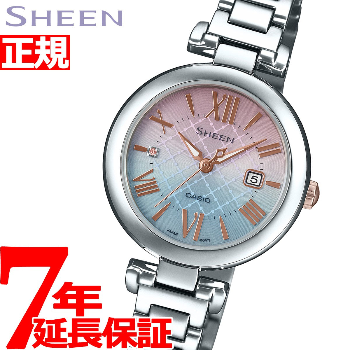 カシオ シーン CASIO SHEEN ソーラー 腕時計 レディース Solar 