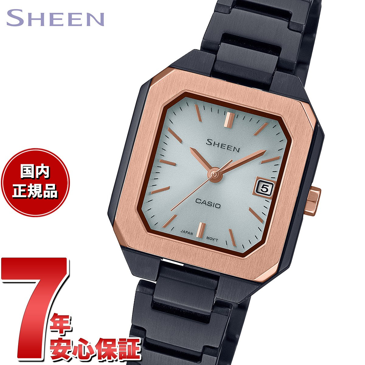 カシオ シーン CASIO SHEEN ソーラー 腕時計 レディース SHS-4528GBJ-7AJF ブラック ピンクゴールド – neel  selectshop