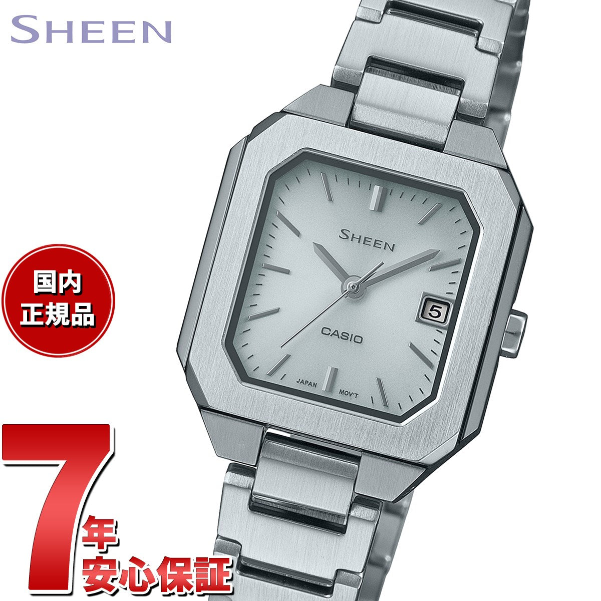 カシオ シーン CASIO SHEEN ソーラー 腕時計 レディース SHS-4528J-7AJF シルバー – neel selectshop