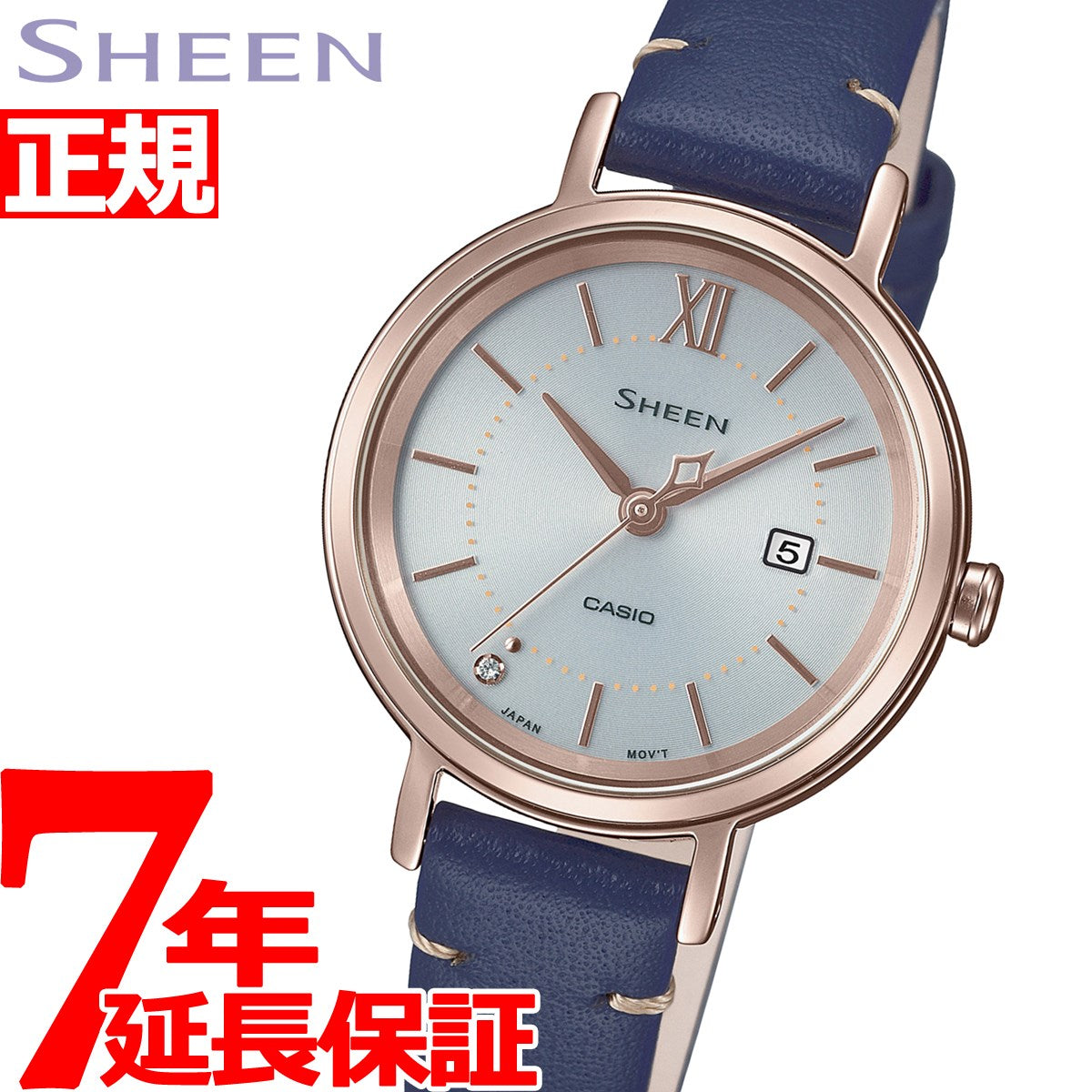 カシオ・SHEEN ソーラー腕時計【ピンクゴールド】レディース - 腕時計 