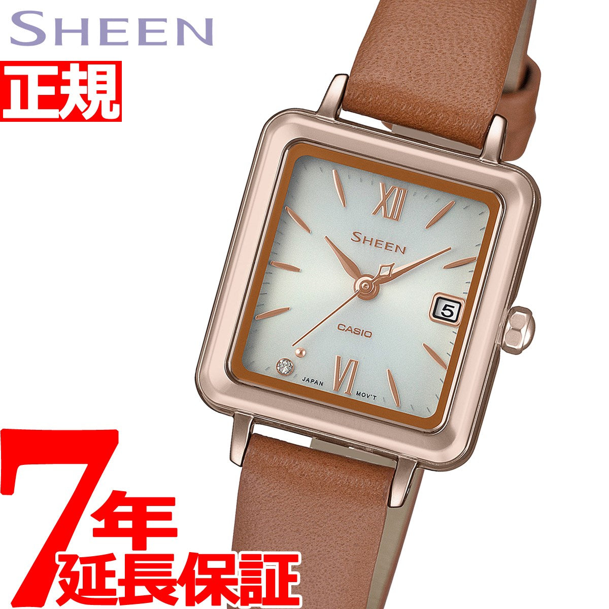 カシオ シーン CASIO SHEEN ソーラー 腕時計 レディース SHS-D400CGL-7AJF