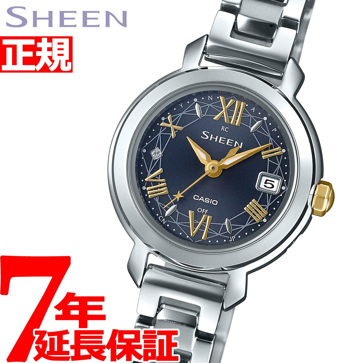 カシオ シーン CASIO SHEEN 電波 ソーラー 電波時計 腕時計 レディース SHW-5300D-2AJF – neel selectshop
