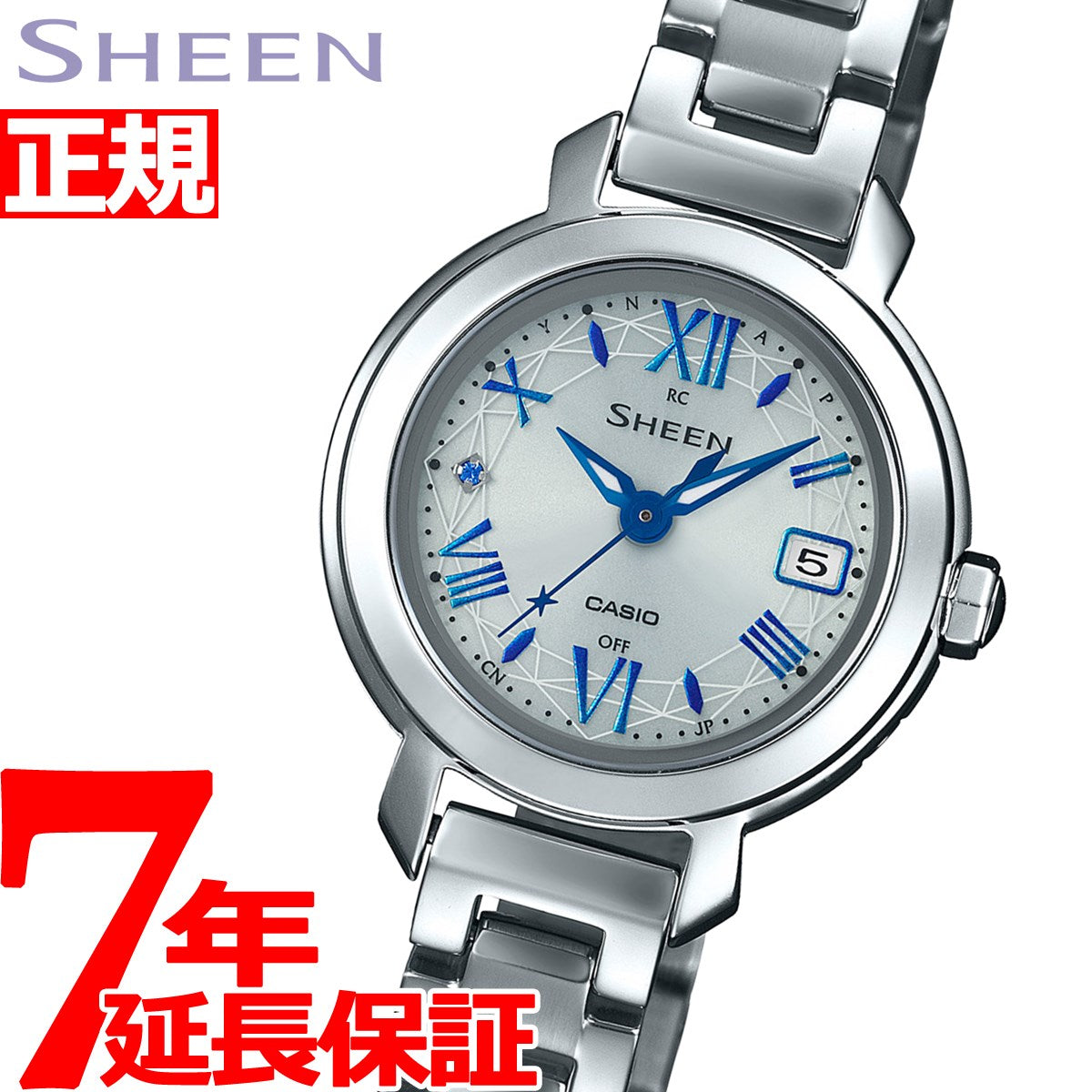 カシオ シーン CASIO SHEEN 電波 ソーラー 電波時計 腕時計 レディース