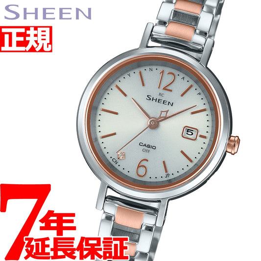 カシオ シーン CASIO SHEEN 電波 ソーラー 電波時計 腕時計 レディース SHW-5400DSG-7AJF