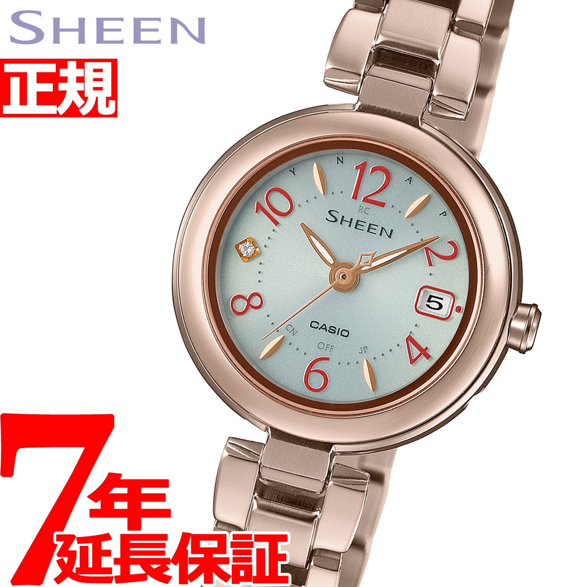 カシオ シーン CASIO SHEEN 電波 ソーラー 電波時計 SHW-7100TCG-7AJF 腕時計 レディース チタン