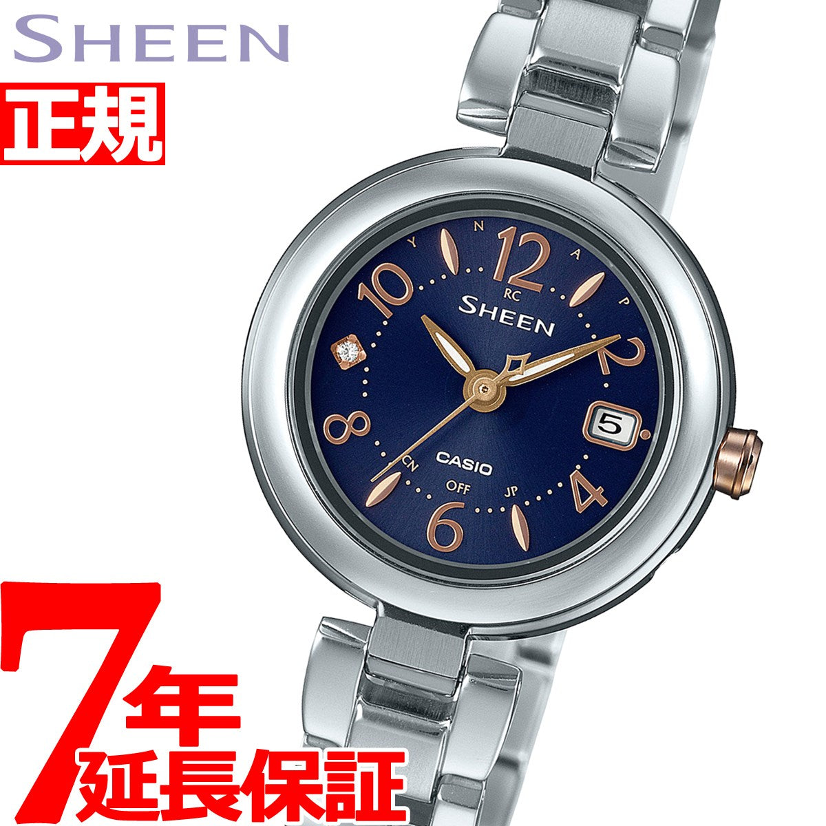 カシオ シーン 腕時計 レディース 電波ソーラー SHW-7100TD-2AJF
