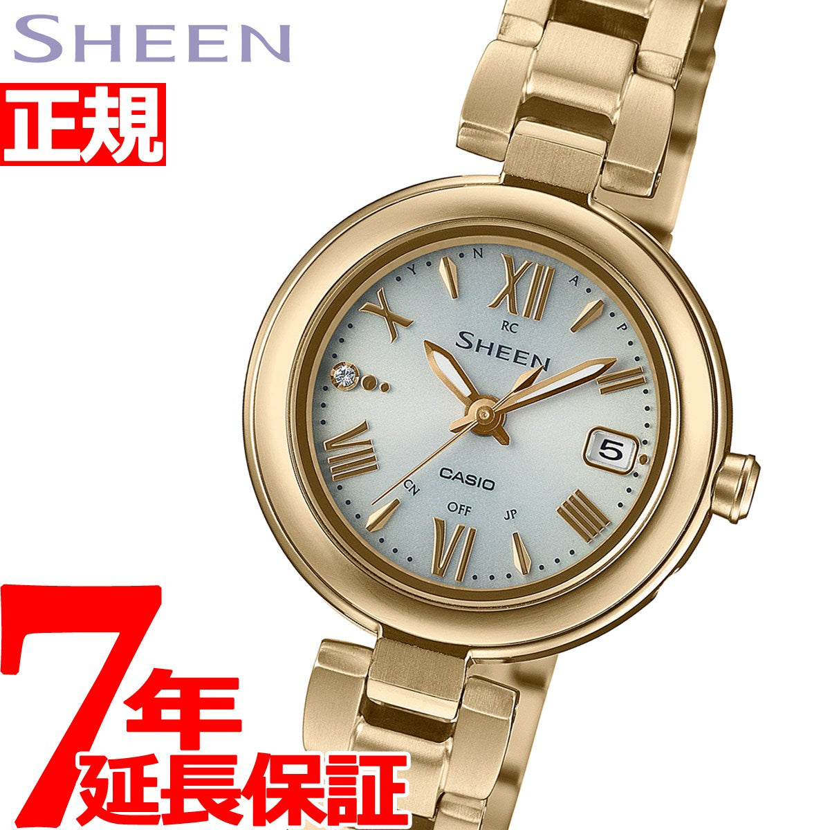 カシオ シーン 腕時計 レディース 電波ソーラー SHW-7100TG-7AJF 