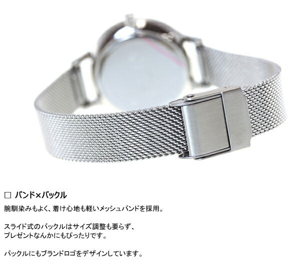 スカーゲン SKAGEN 腕時計 レディース ANITA SKW2307【スカーゲン SKAGEN】【正規品】【送料無料】【7年延長正規保証】【サイズ調整無料】